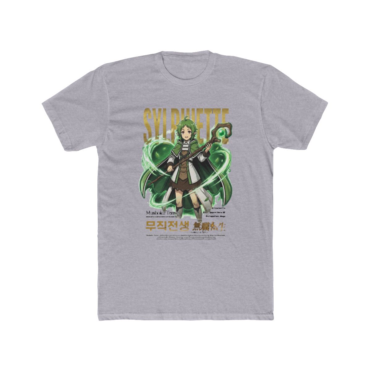 Sylphiette from Mushoku Tensei T Shirt