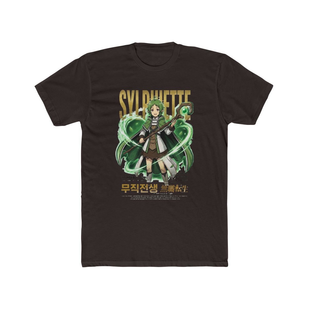 Sylphiette from Mushoku Tensei T Shirt - alternate angle 3, merchandise
