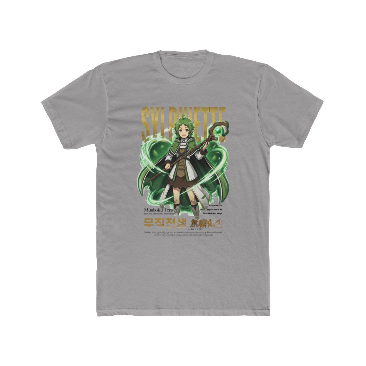 Sylphiette from Mushoku Tensei T Shirt - alternate angle 2, merchandise