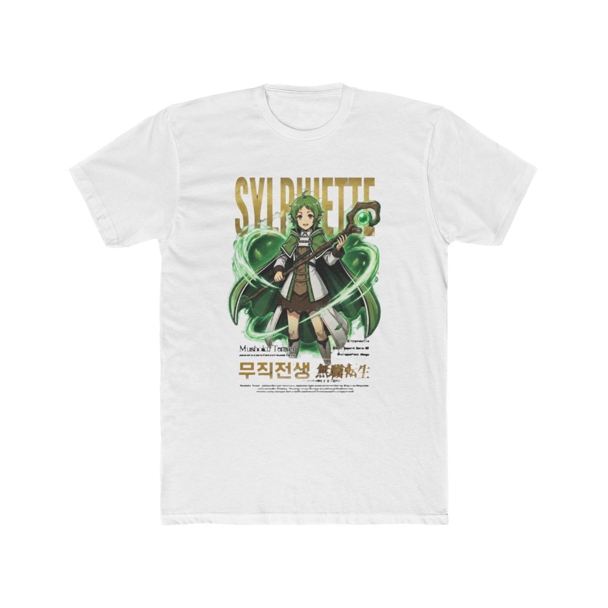 Sylphiette from Mushoku Tensei T Shirt - Official T-Shirts merchandise