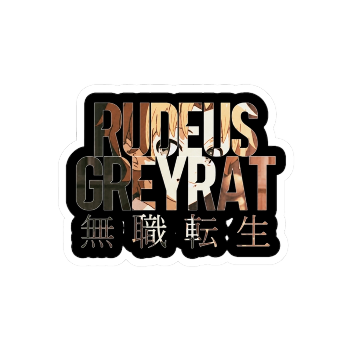 Rudeus Greyrat Mushoku Tensei Sticker - alternate angle 3, merchandise