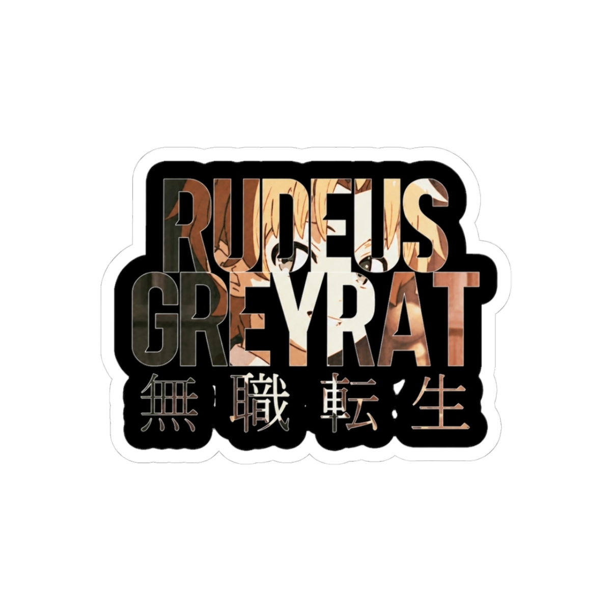 Rudeus Greyrat Mushoku Tensei Sticker