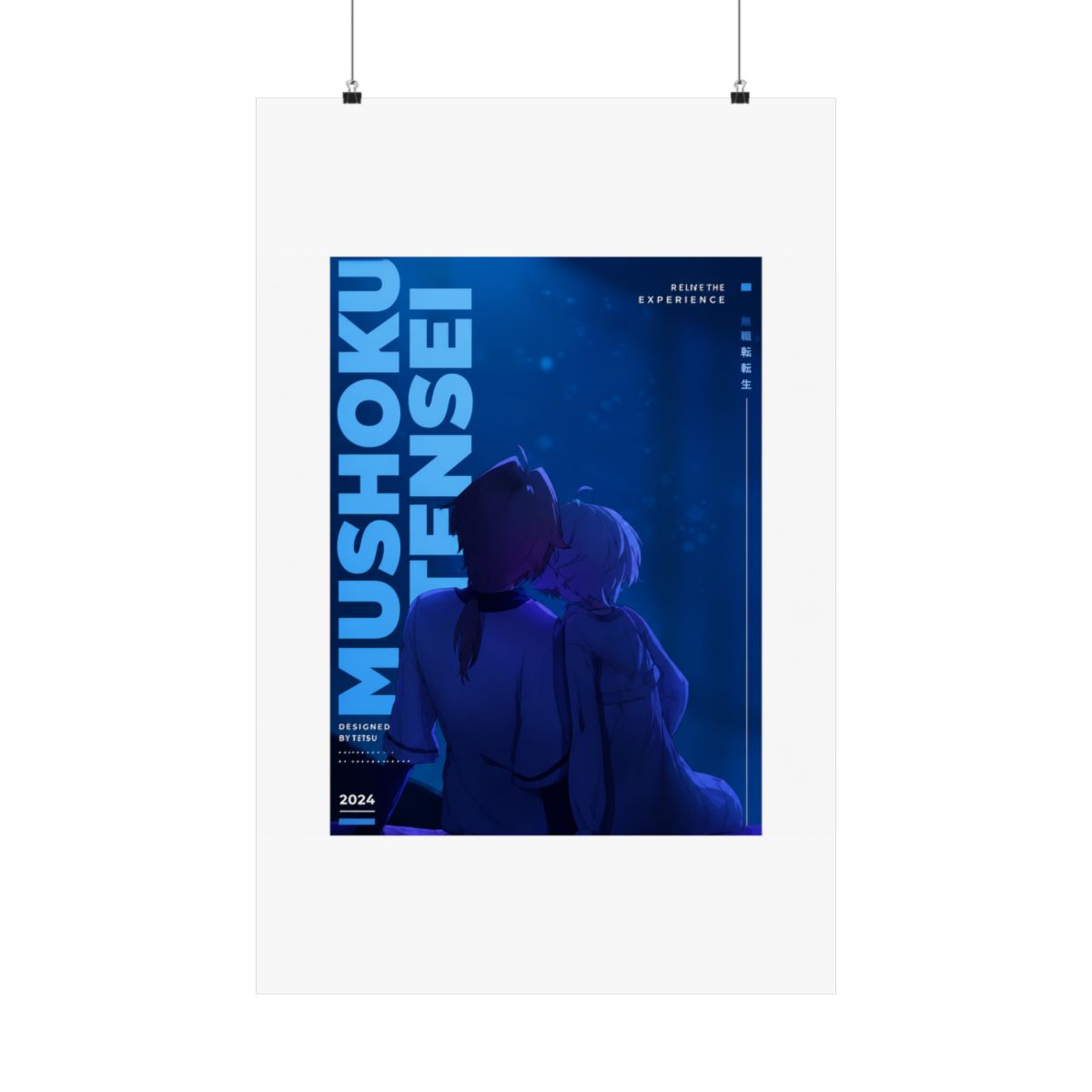 Artistic Poster Design | Contemporary Wall Art Print | Mushoku Tensei - alternate angle 1, merchandise
