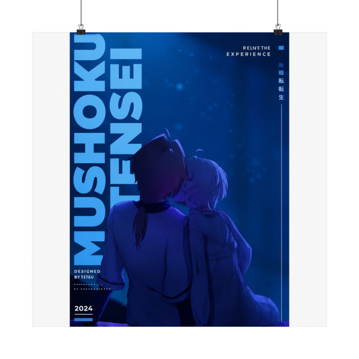 Artistic Poster Design | Contemporary Wall Art Print | Mushoku Tensei - alternate angle 2, merchandise