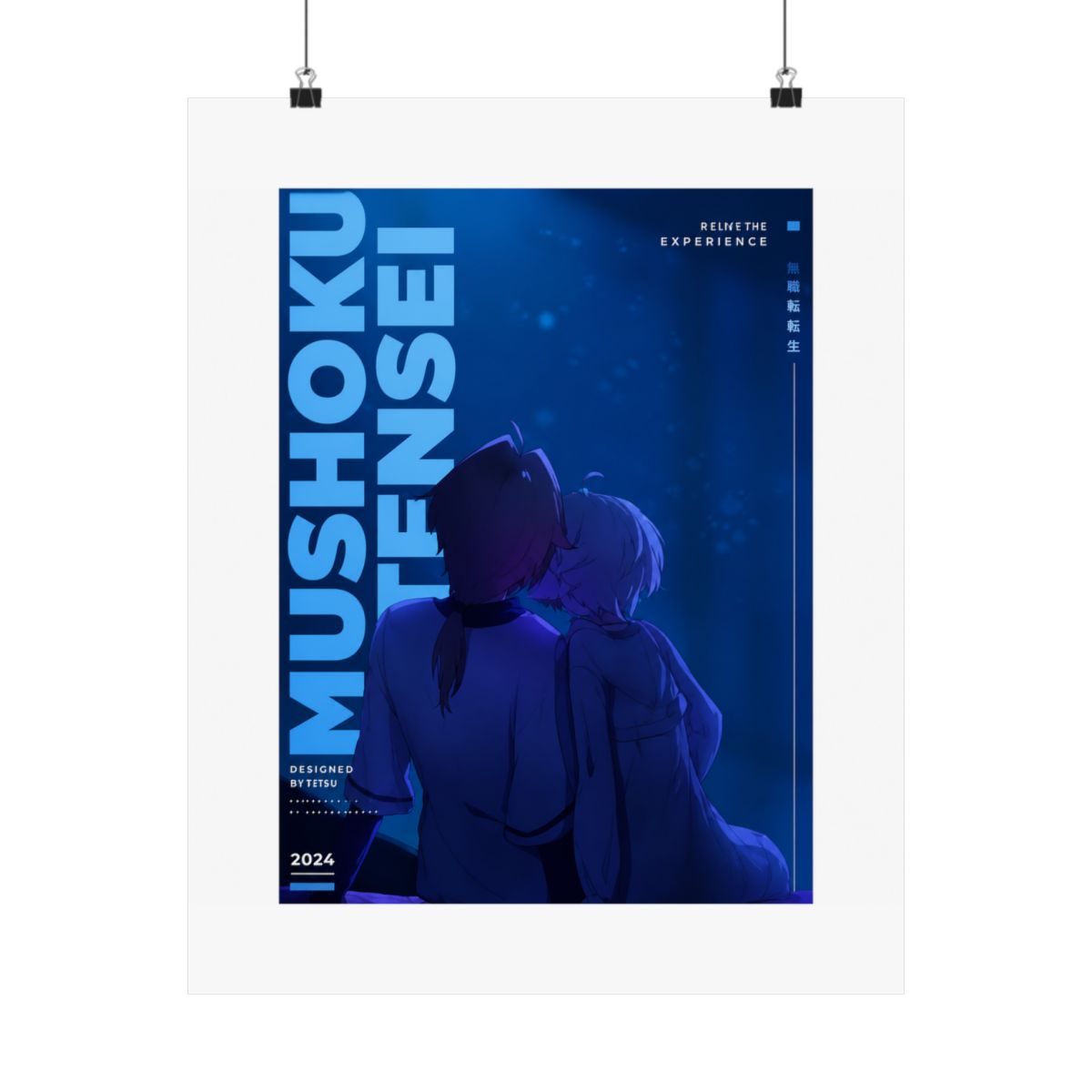 Artistic Poster Design | Contemporary Wall Art Print | Mushoku Tensei - alternate angle 5, merchandise