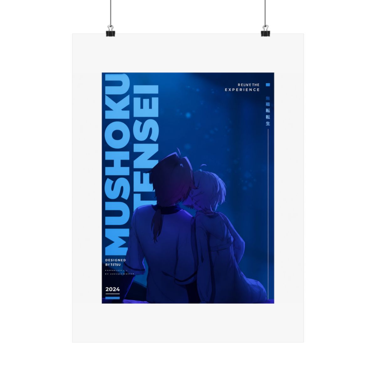 Artistic Poster Design | Contemporary Wall Art Print | Mushoku Tensei - alternate angle 4, merchandise