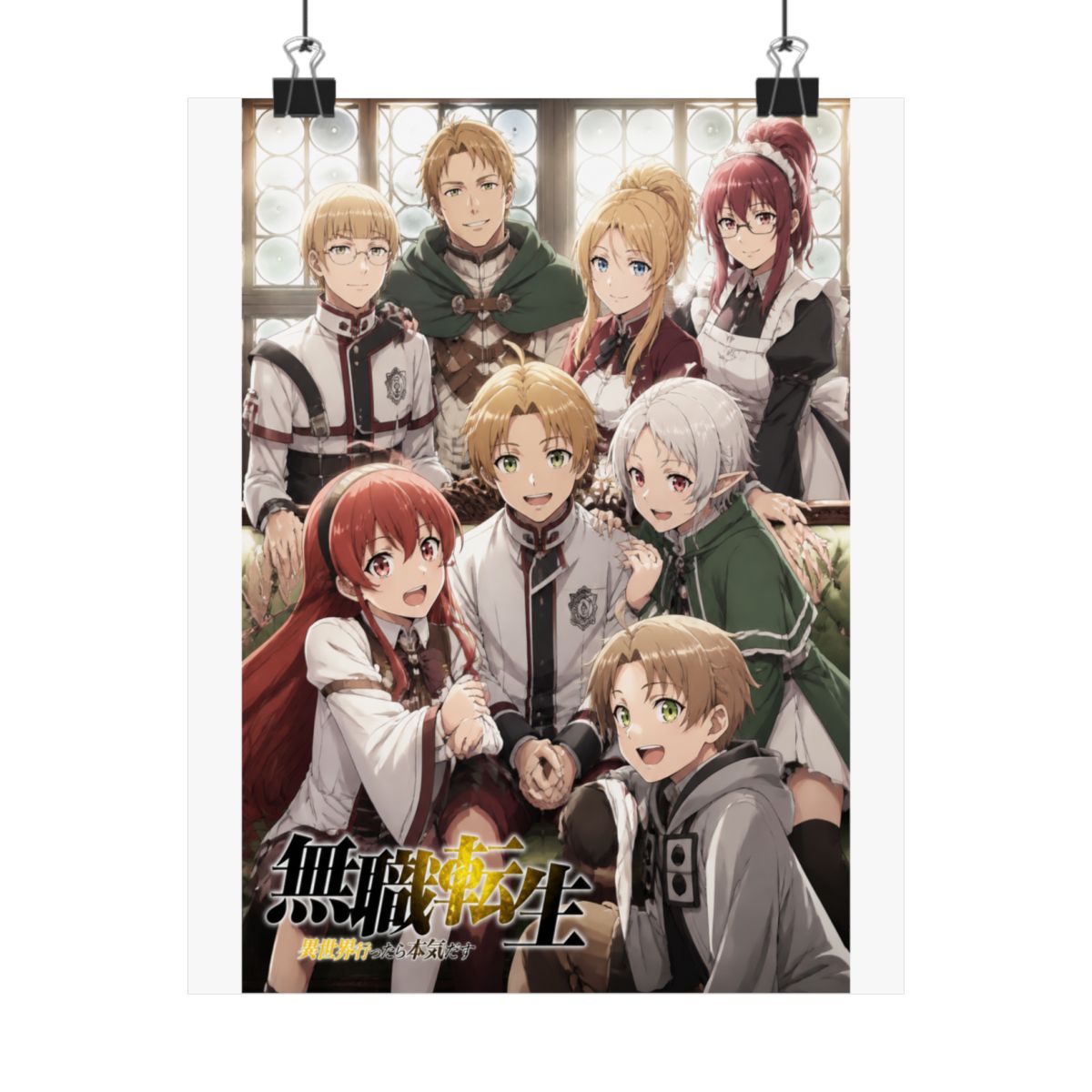 Mushoku Tensei Poster - alternate angle 5, merchandise