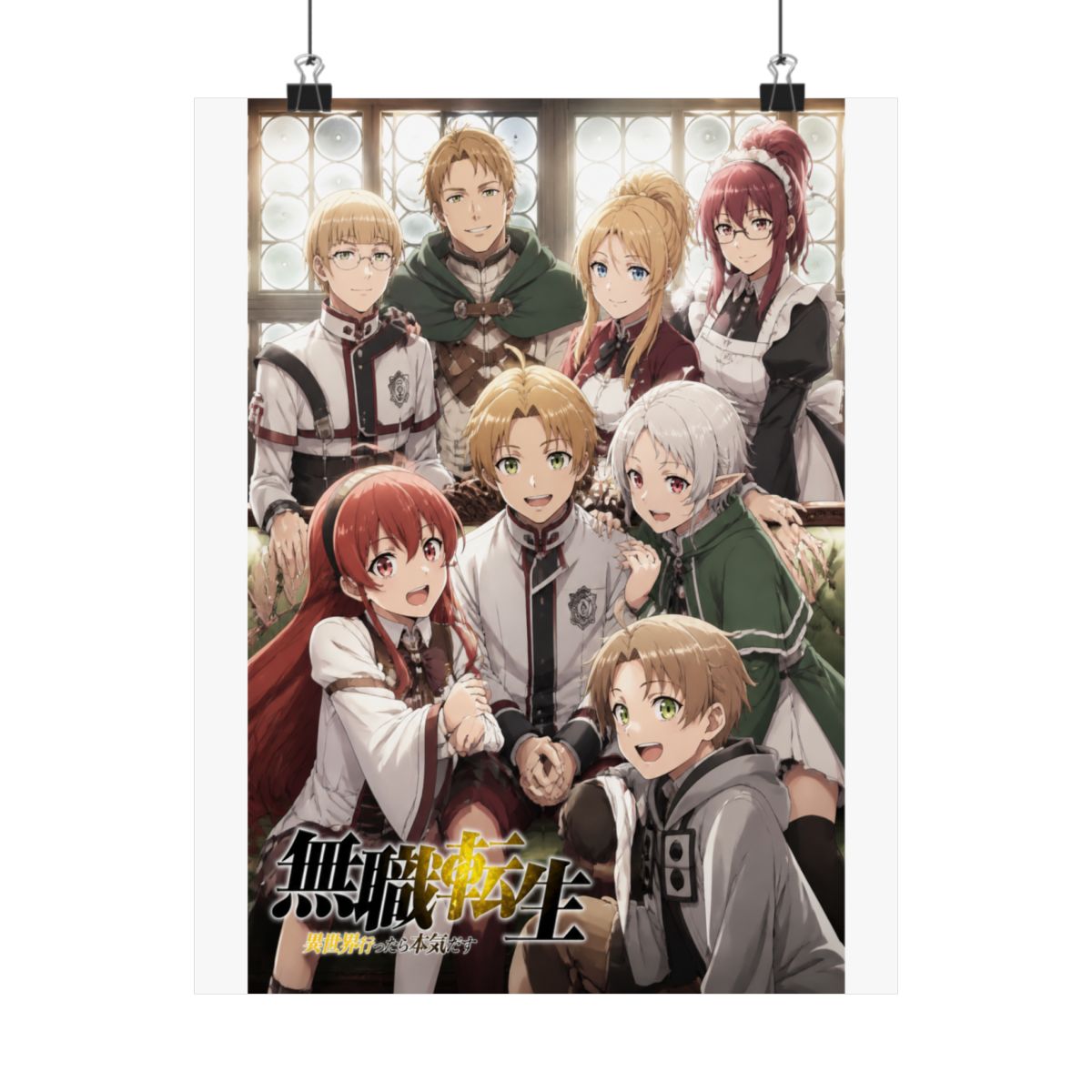 Mushoku Tensei Poster - alternate angle 4, merchandise