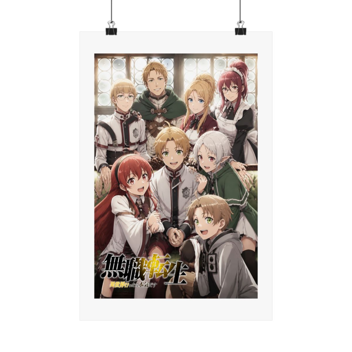 Mushoku Tensei Poster - alternate angle 3, merchandise