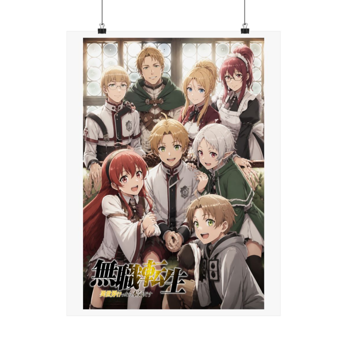 Mushoku Tensei Poster - alternate angle 1, merchandise